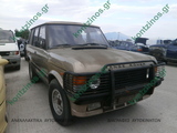 ROVER RANGE ROVER